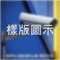 高解析紅外線攝影機