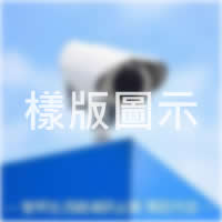 雙核心紅外線攝影機