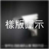 星光級紅外線攝影機