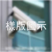 凸眼型冷光紅外線攝影機